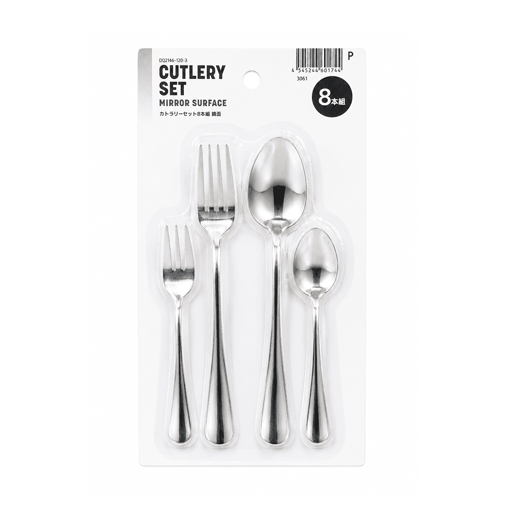 SET D/ 8 CUBIERTOS D/ACERO INO